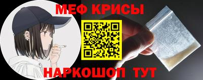 MDMA Premium VHQ Азнакаево