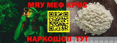 MDMA Premium VHQ Азнакаево