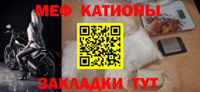 соль курить ск Абинск