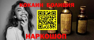 MDMA Premium VHQ Азнакаево