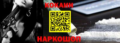 MDMA Premium VHQ Азнакаево