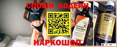 MDMA Premium VHQ Азнакаево