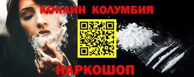 MDMA Premium VHQ Азнакаево