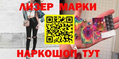 MDMA Premium VHQ Азнакаево