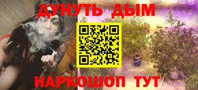 MDMA Premium VHQ Азнакаево