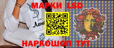 соль ск Абакан