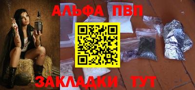 MDMA Premium VHQ Азнакаево
