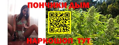 соль ск Абакан
