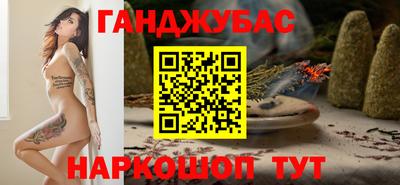 MDMA Premium VHQ Азнакаево