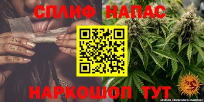 MDMA Premium VHQ Азнакаево