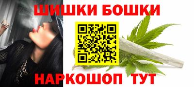 соль ск Абакан