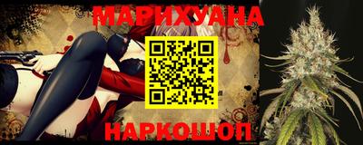 соль ск Абакан
