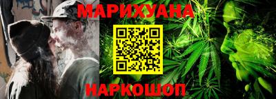 соль ск Абакан