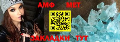 MDMA Premium VHQ Азнакаево