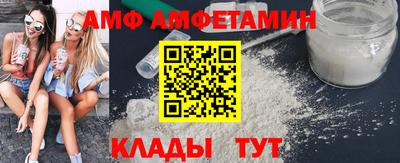 MDMA Premium VHQ Азнакаево