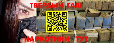 MDMA Premium VHQ Азнакаево