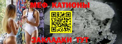 MDMA Premium VHQ Азнакаево